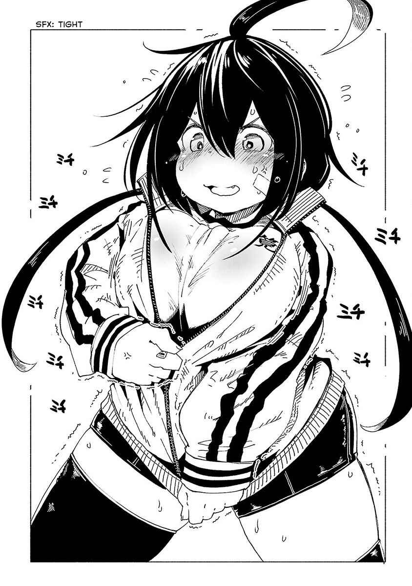 Page 2 Chapter 44.5 Kemono Giga
