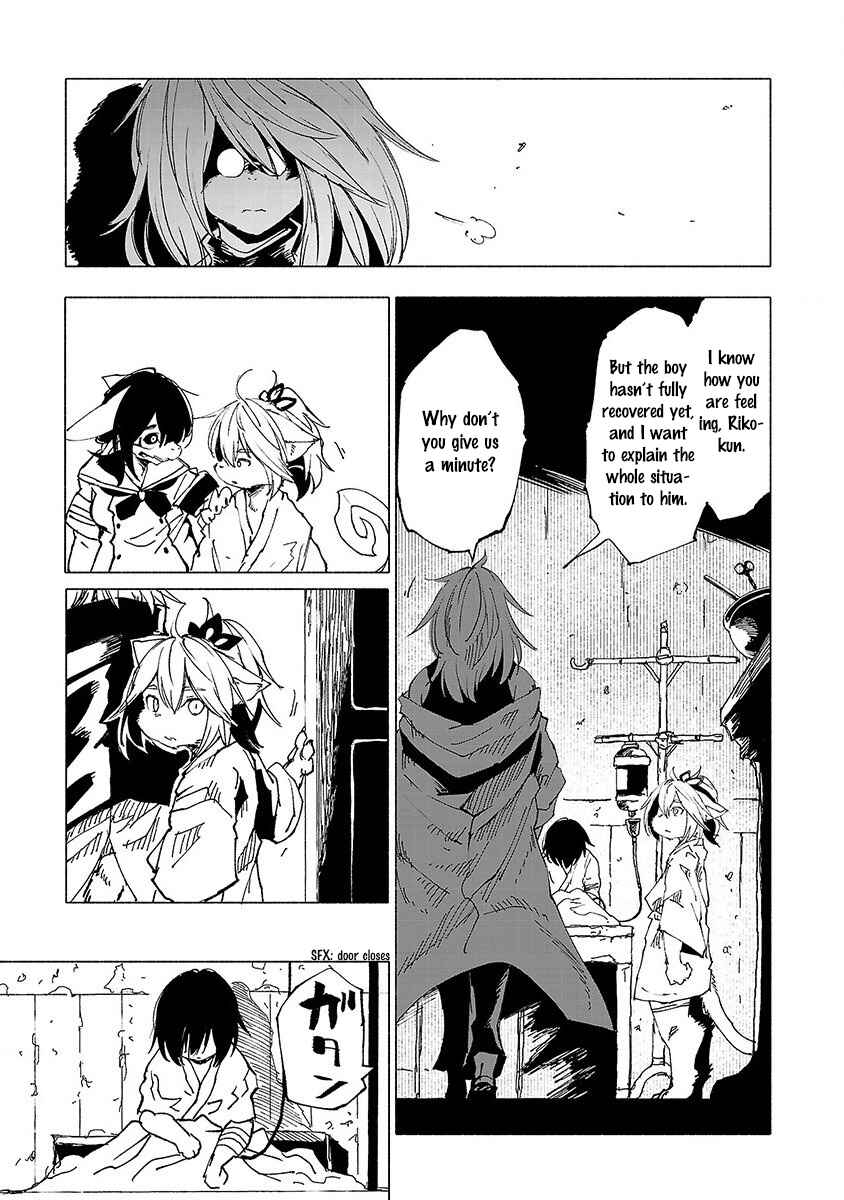 Page 12 Chapter 11 Kemono Giga