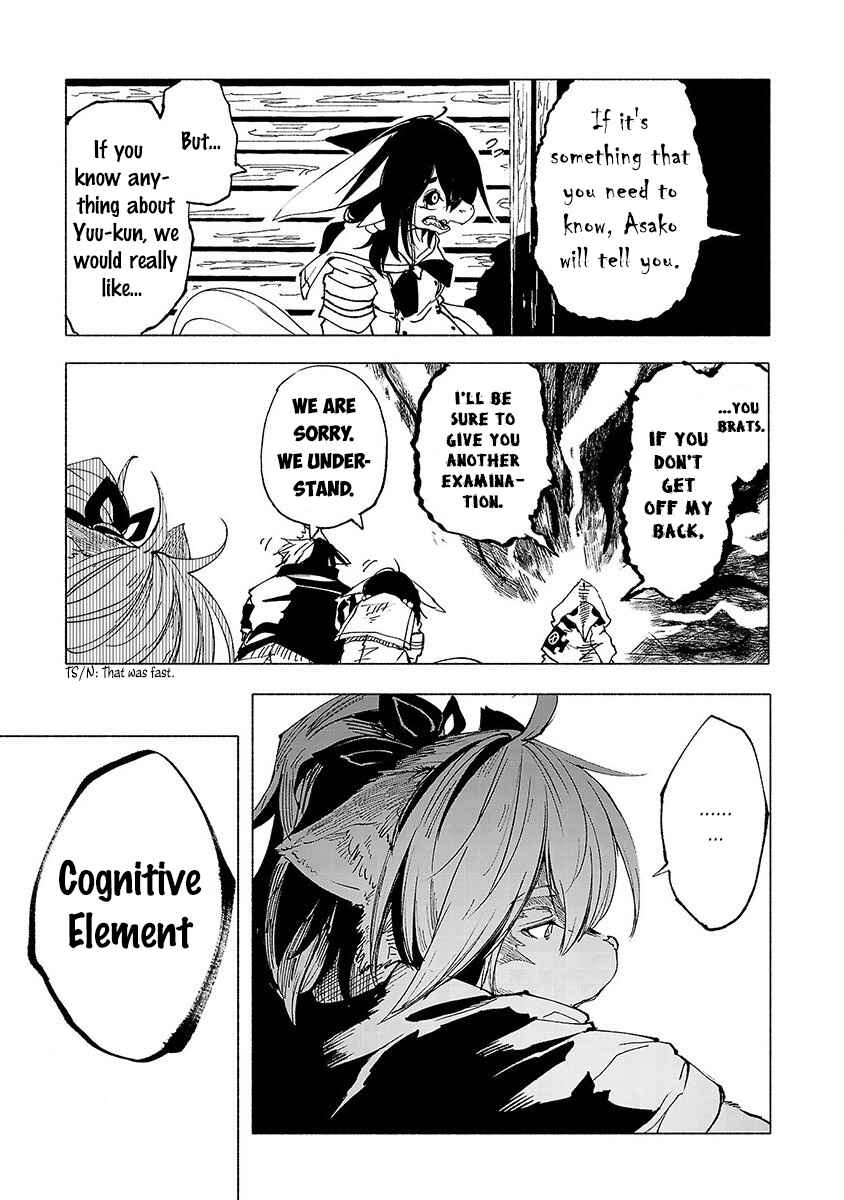 Page 16 Chapter 11 Kemono Giga