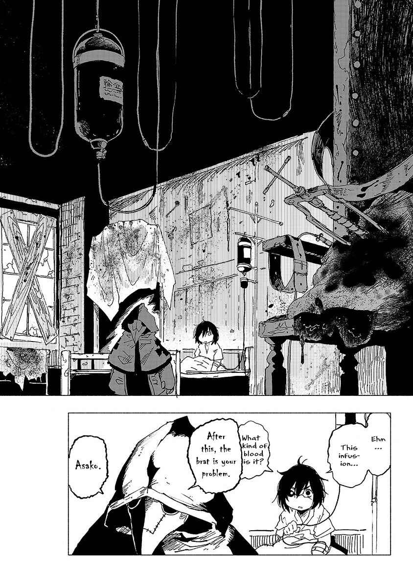 Page 7 Chapter 11 Kemono Giga
