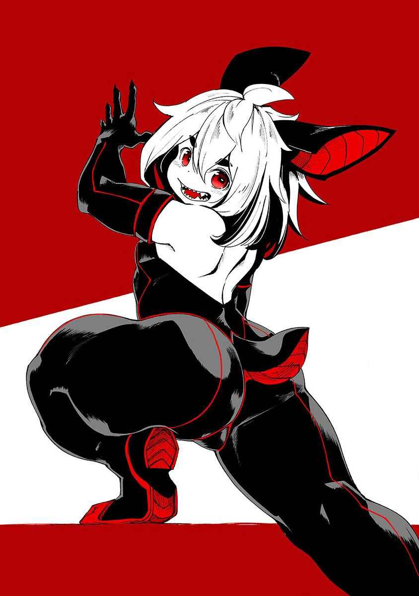 Page 5 Chapter 25.5 Kemono Giga