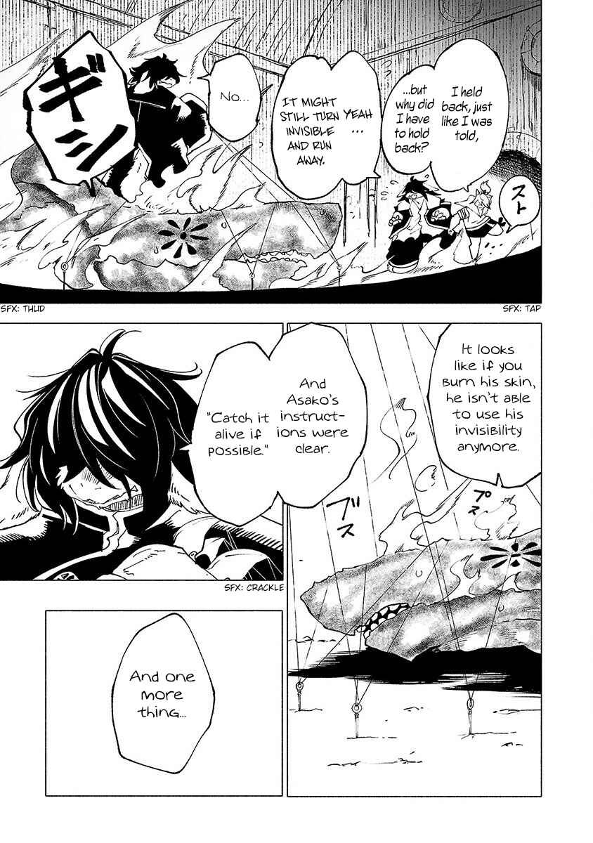 Page 12 Chapter 25 Kemono Giga