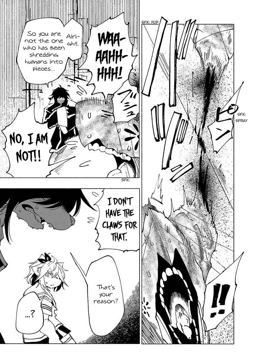 Page 14 Chapter 25 Kemono Giga