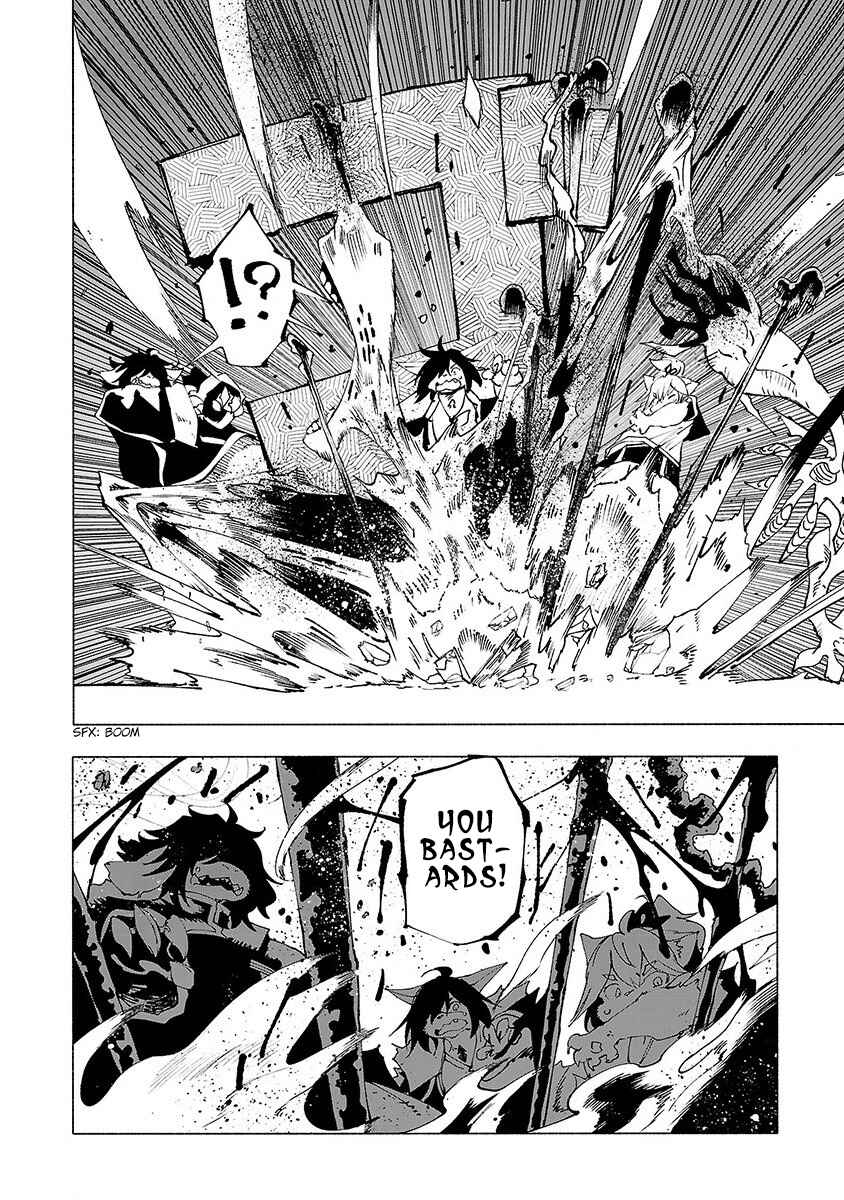 Page 17 Chapter 25 Kemono Giga