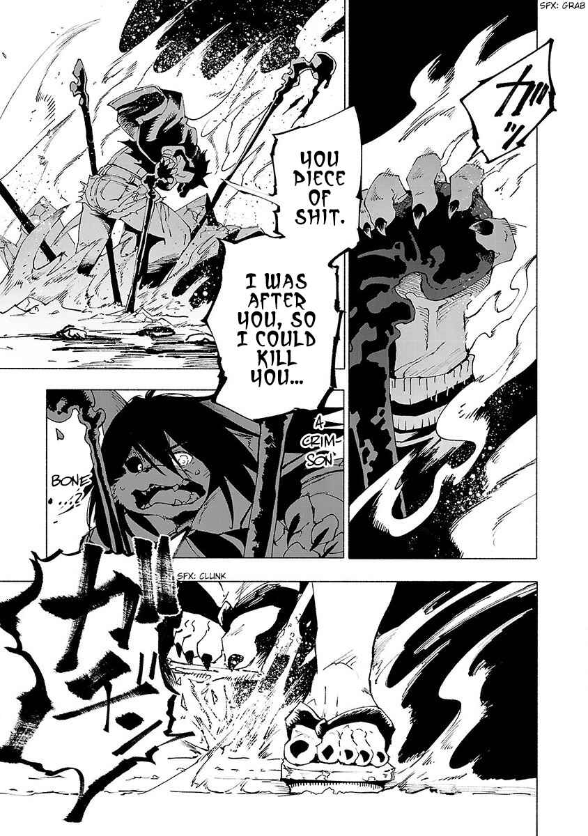 Page 18 Chapter 25 Kemono Giga