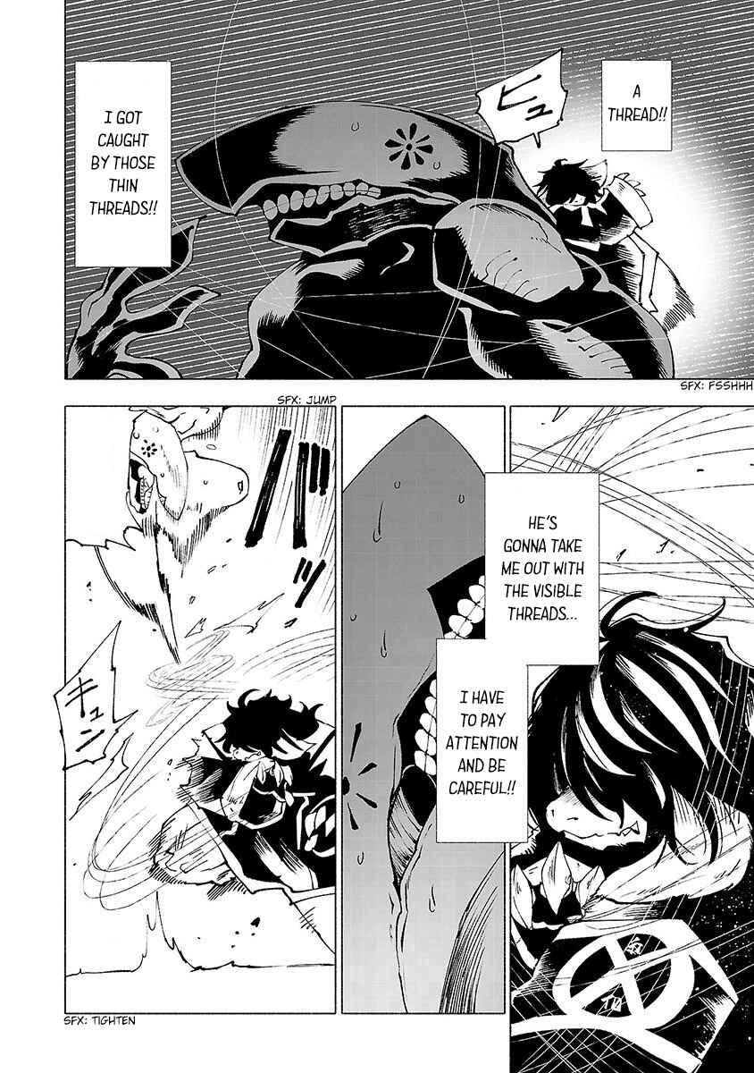 Page 5 Chapter 25 Kemono Giga