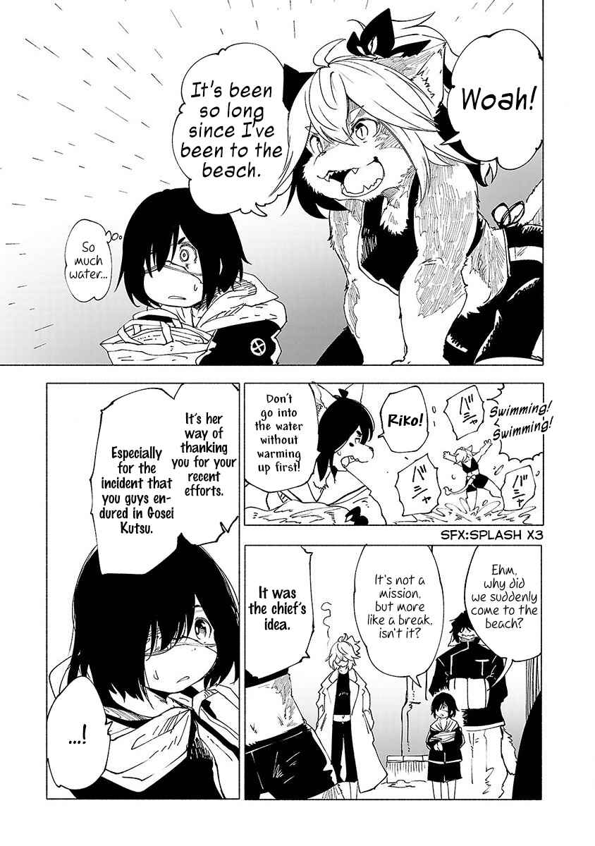 Page 6 Chapter 30 Kemono Giga