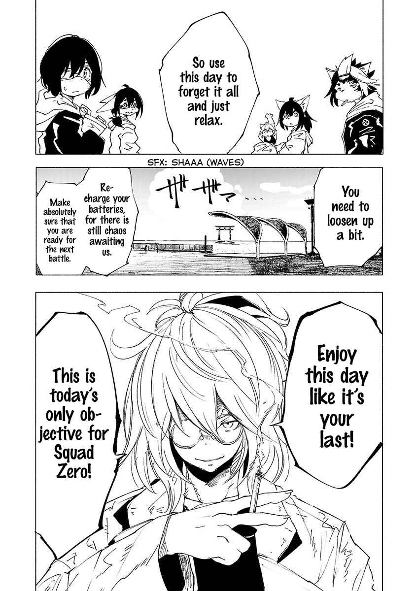Page 7 Chapter 30 Kemono Giga