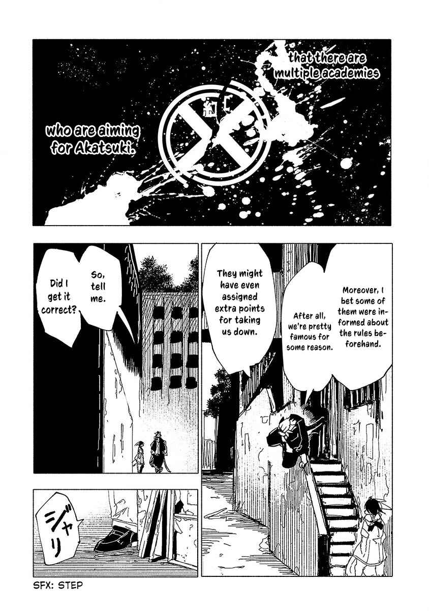 Page 17 Chapter 36 Kemono Giga