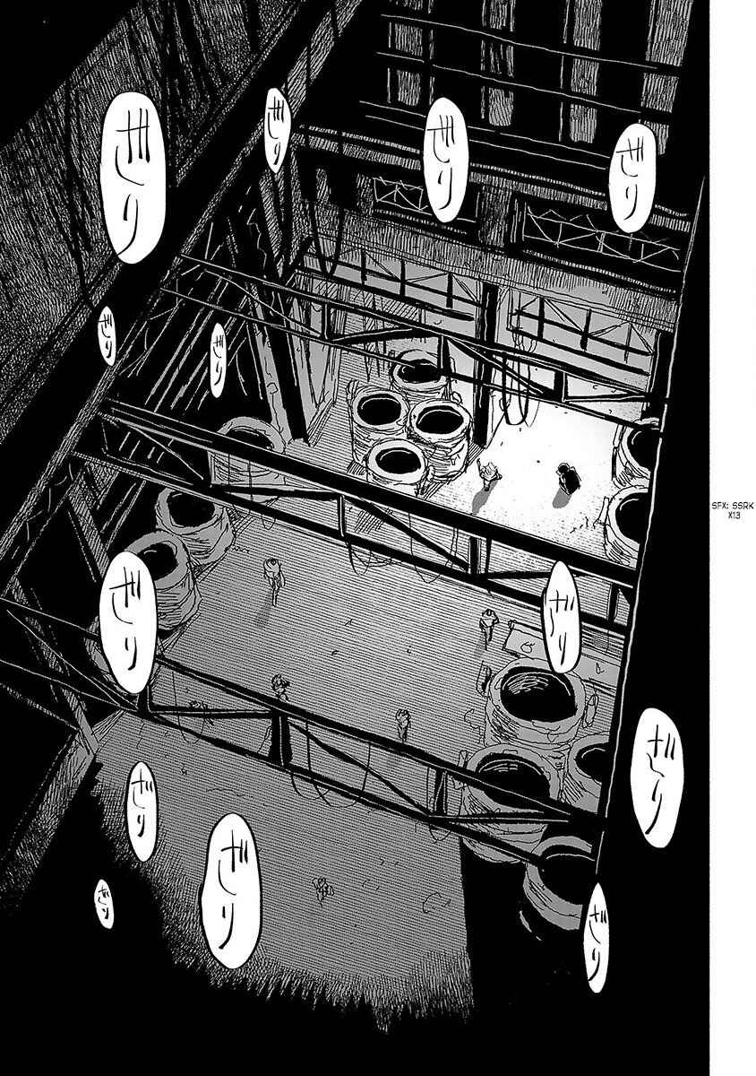 Page 12 Chapter 47 Kemono Giga