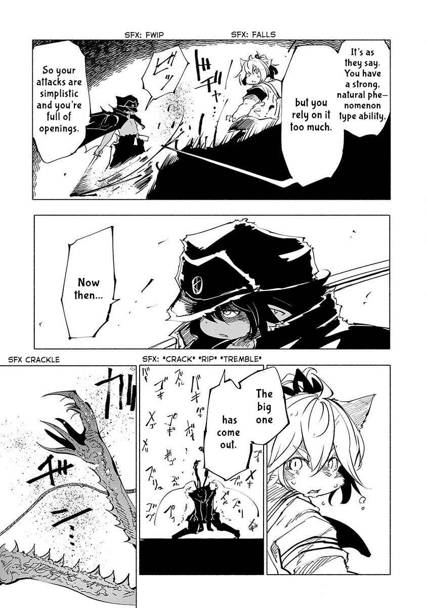 Page 16 Chapter 47 Kemono Giga
