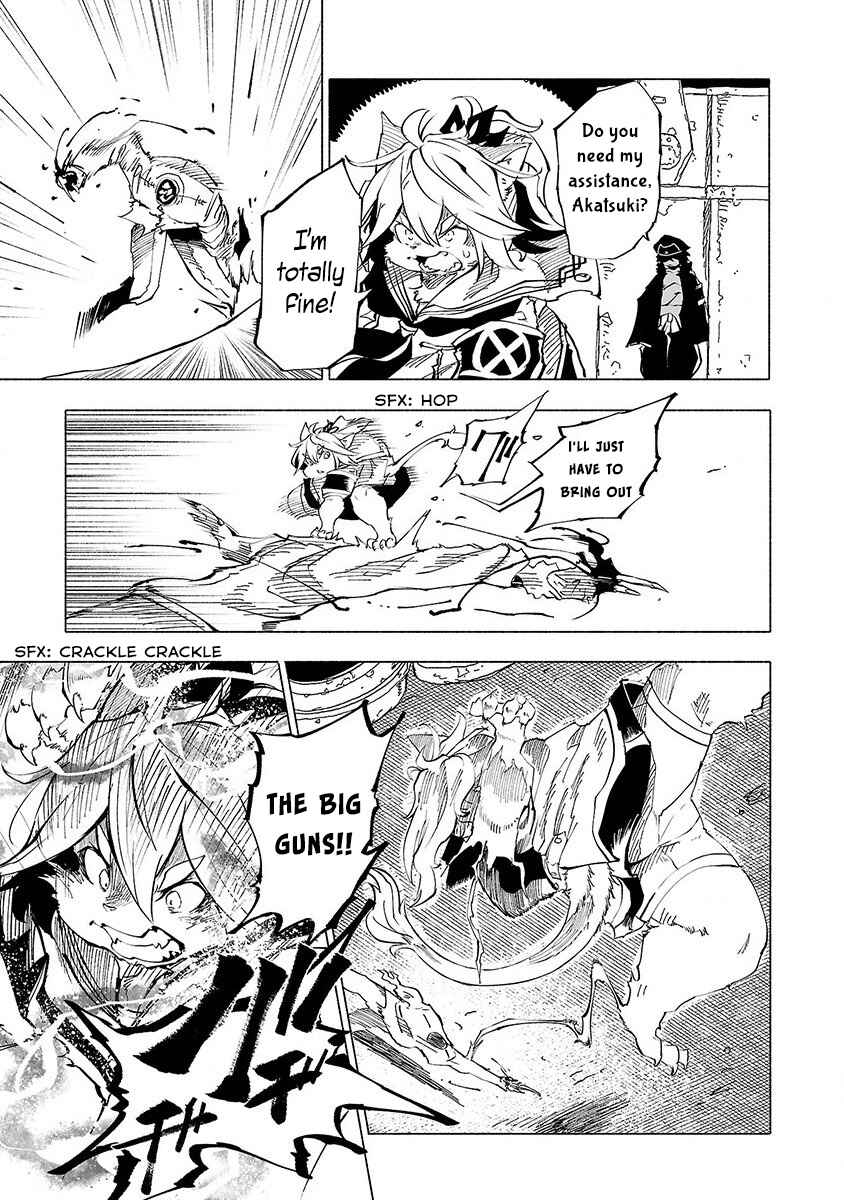 Page 8 Chapter 47 Kemono Giga