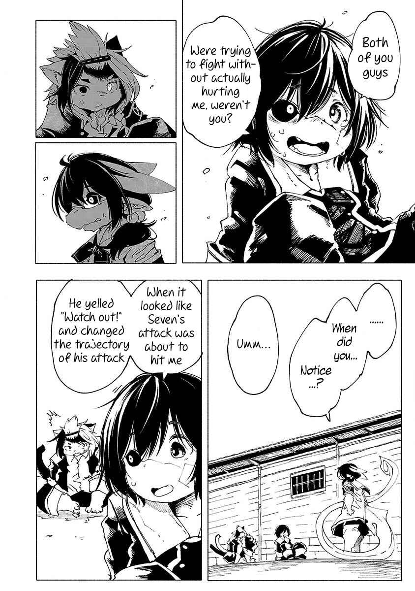 Page 11 Chapter 3 Kemono Giga