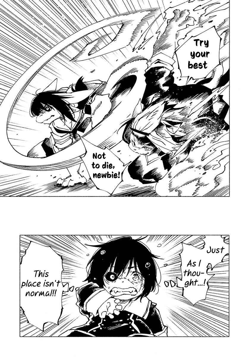 Page 2 Chapter 3 Kemono Giga
