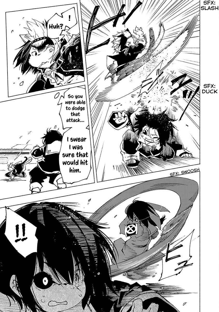 Page 4 Chapter 3 Kemono Giga