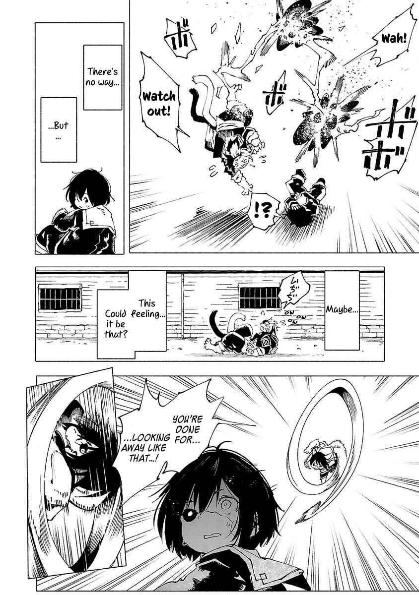 Page 7 Chapter 3 Kemono Giga