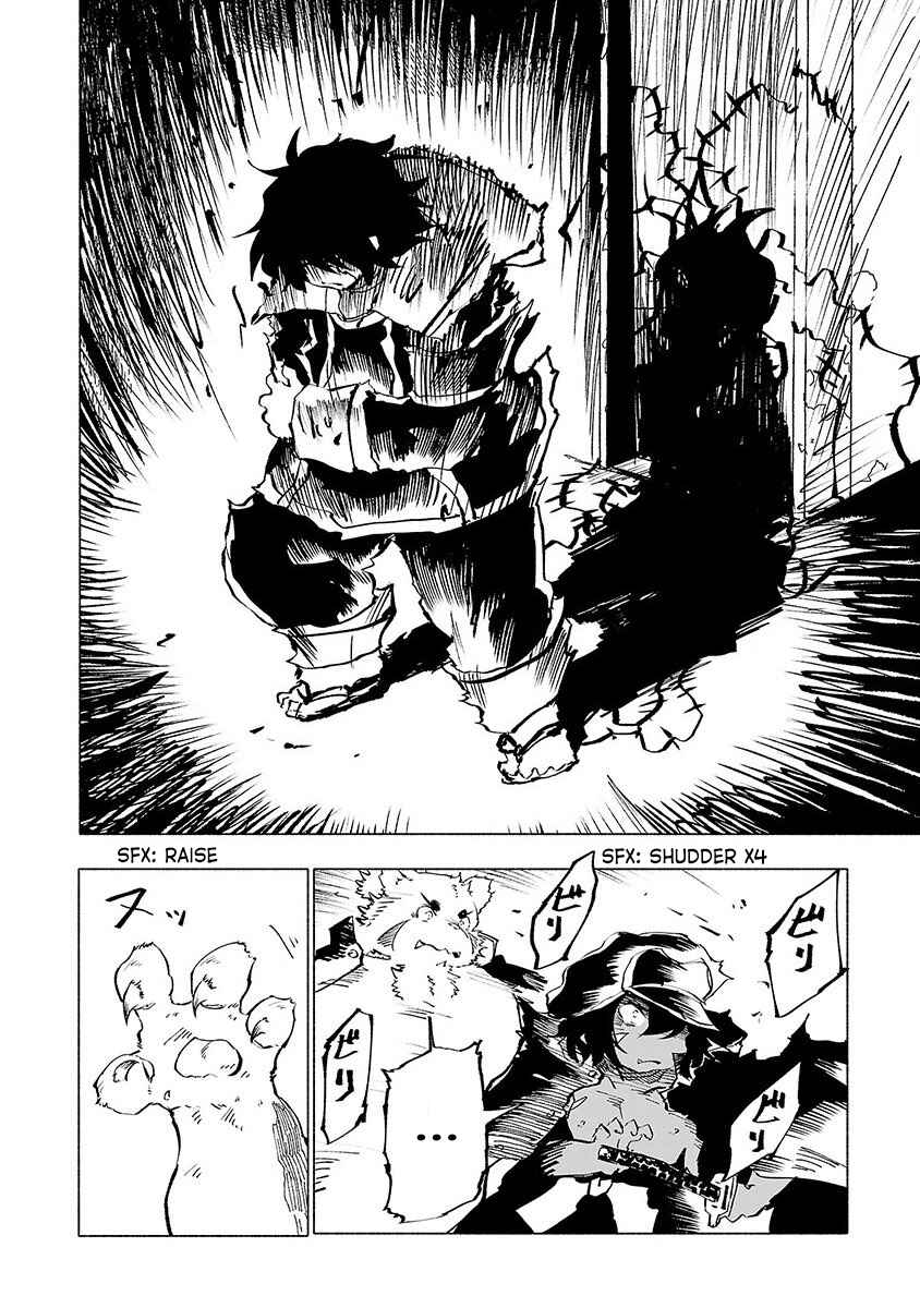 Page 12 Chapter 50 Kemono Giga