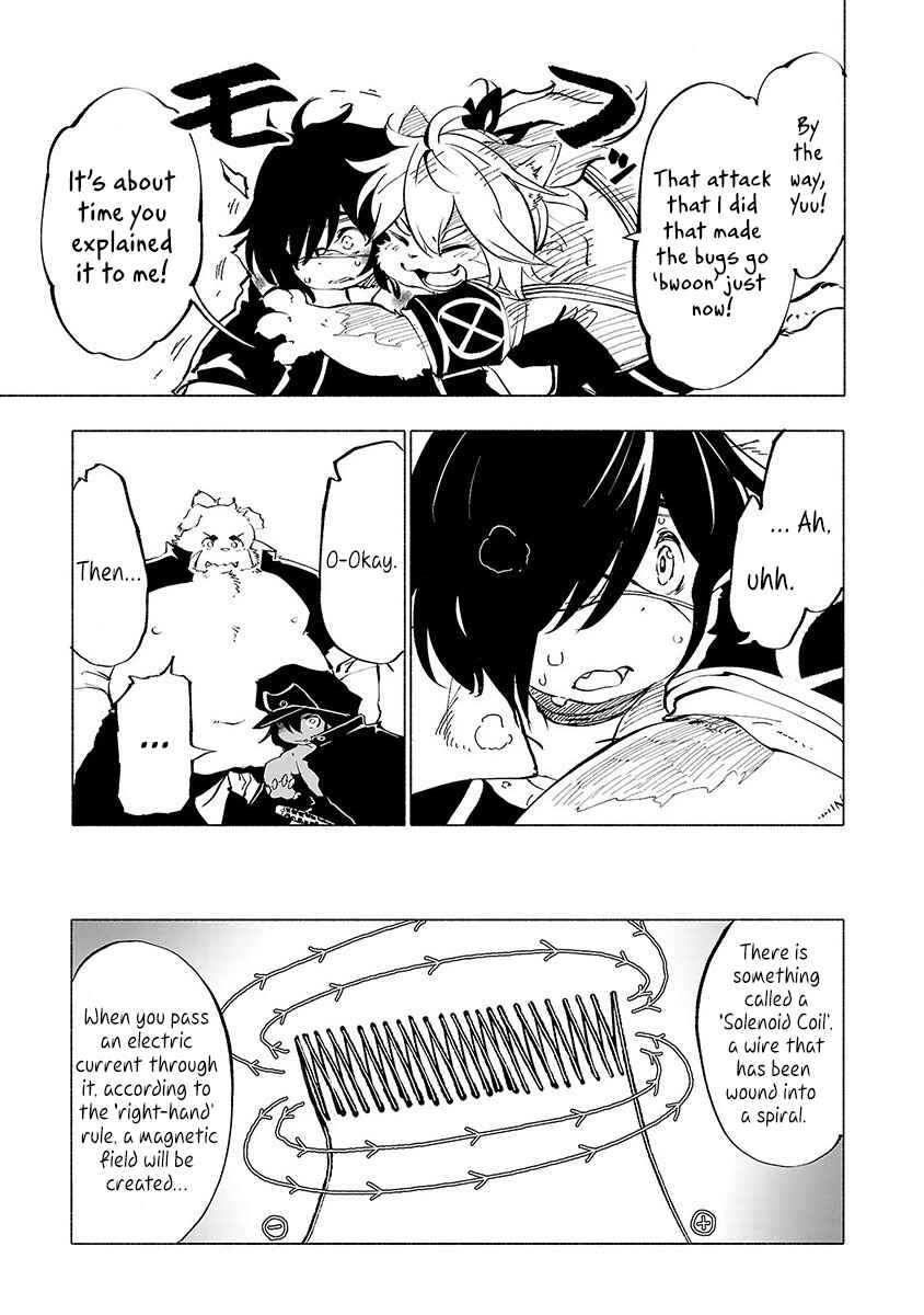 Page 13 Chapter 50 Kemono Giga