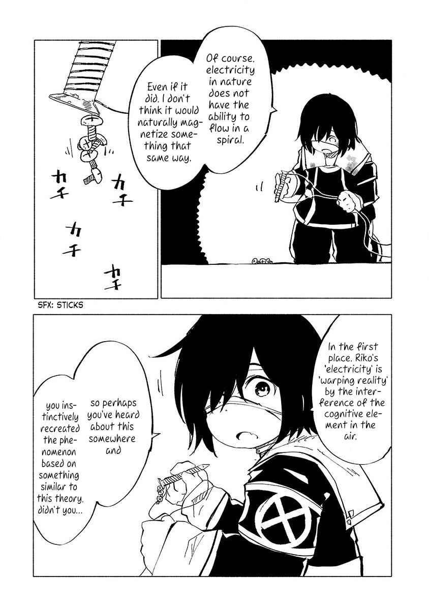 Page 15 Chapter 50 Kemono Giga