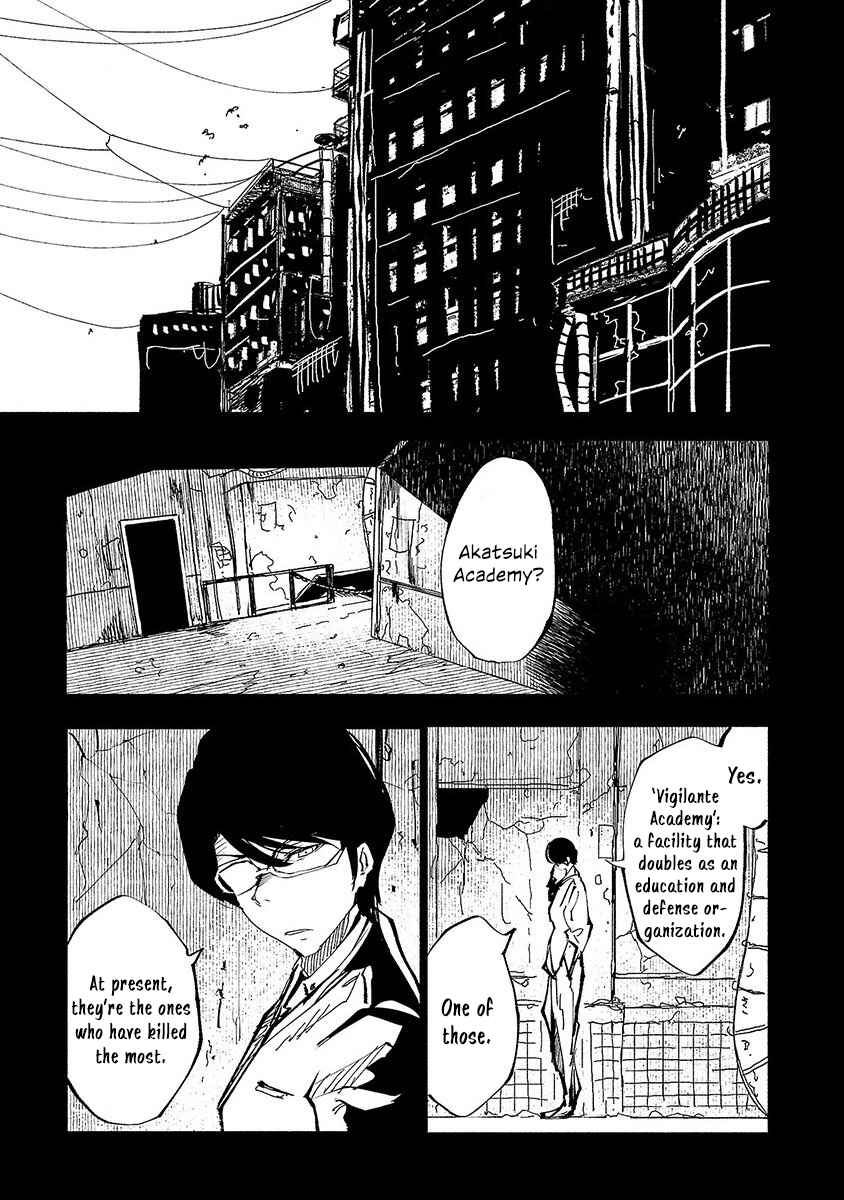 Page 2 Chapter 50 Kemono Giga
