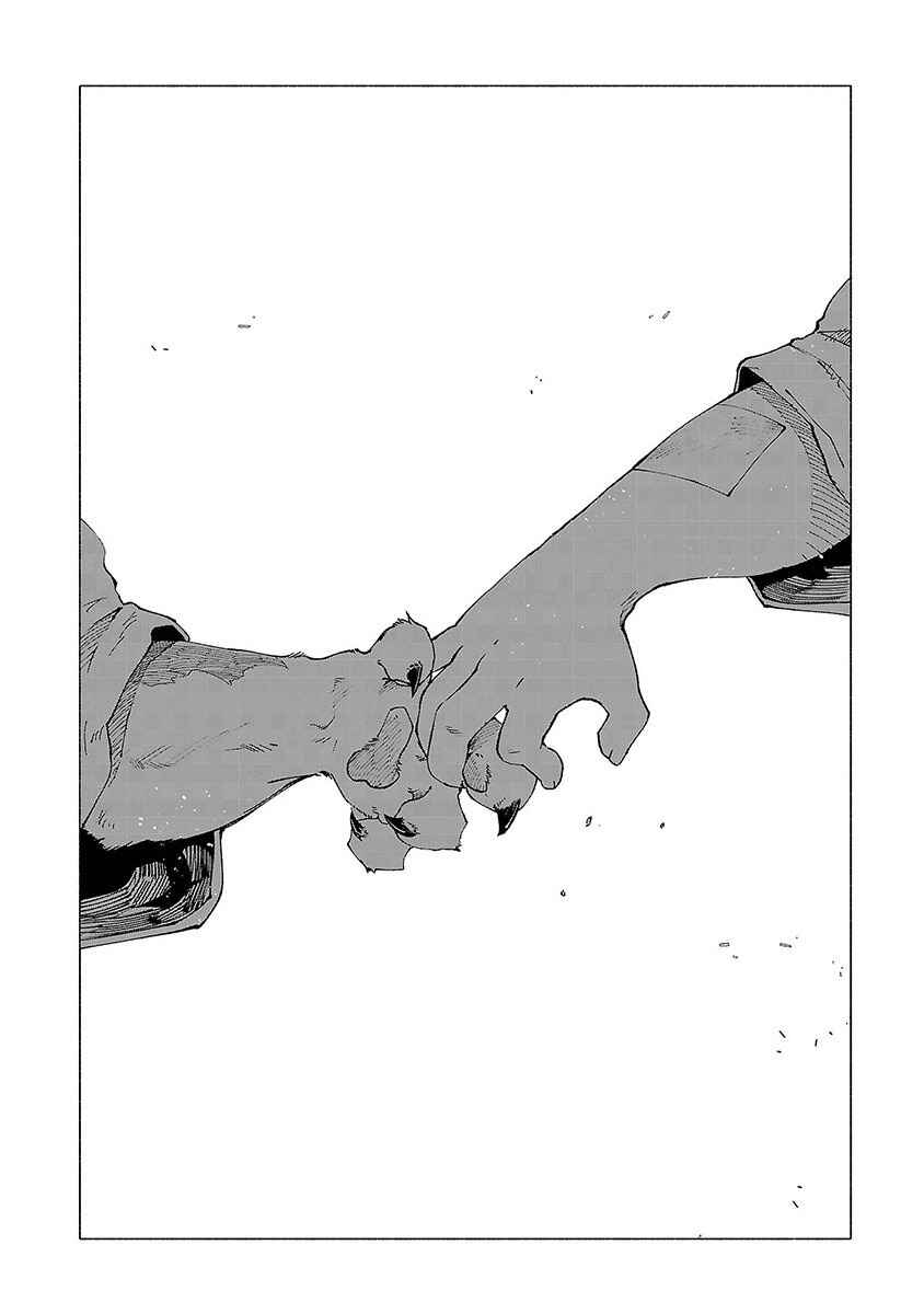 Page 15 Chapter 20 Kemono Giga