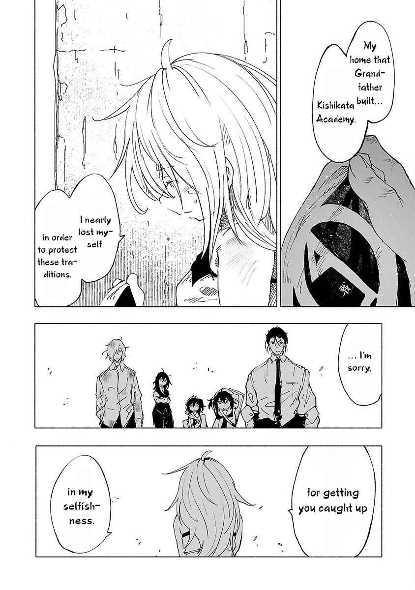 Page 11 Chapter 44 Kemono Giga