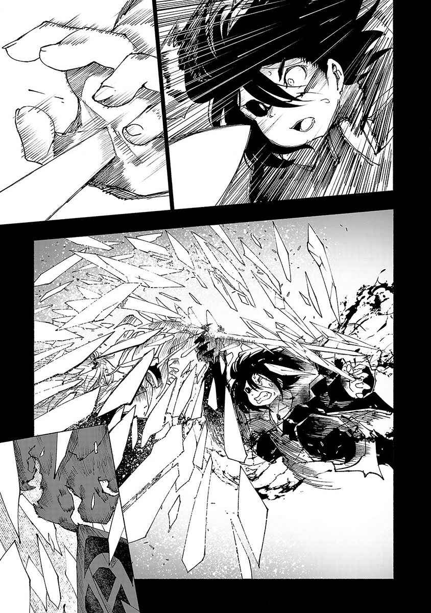 Page 6 Chapter 44 Kemono Giga
