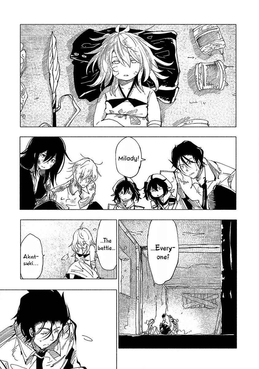 Page 8 Chapter 44 Kemono Giga