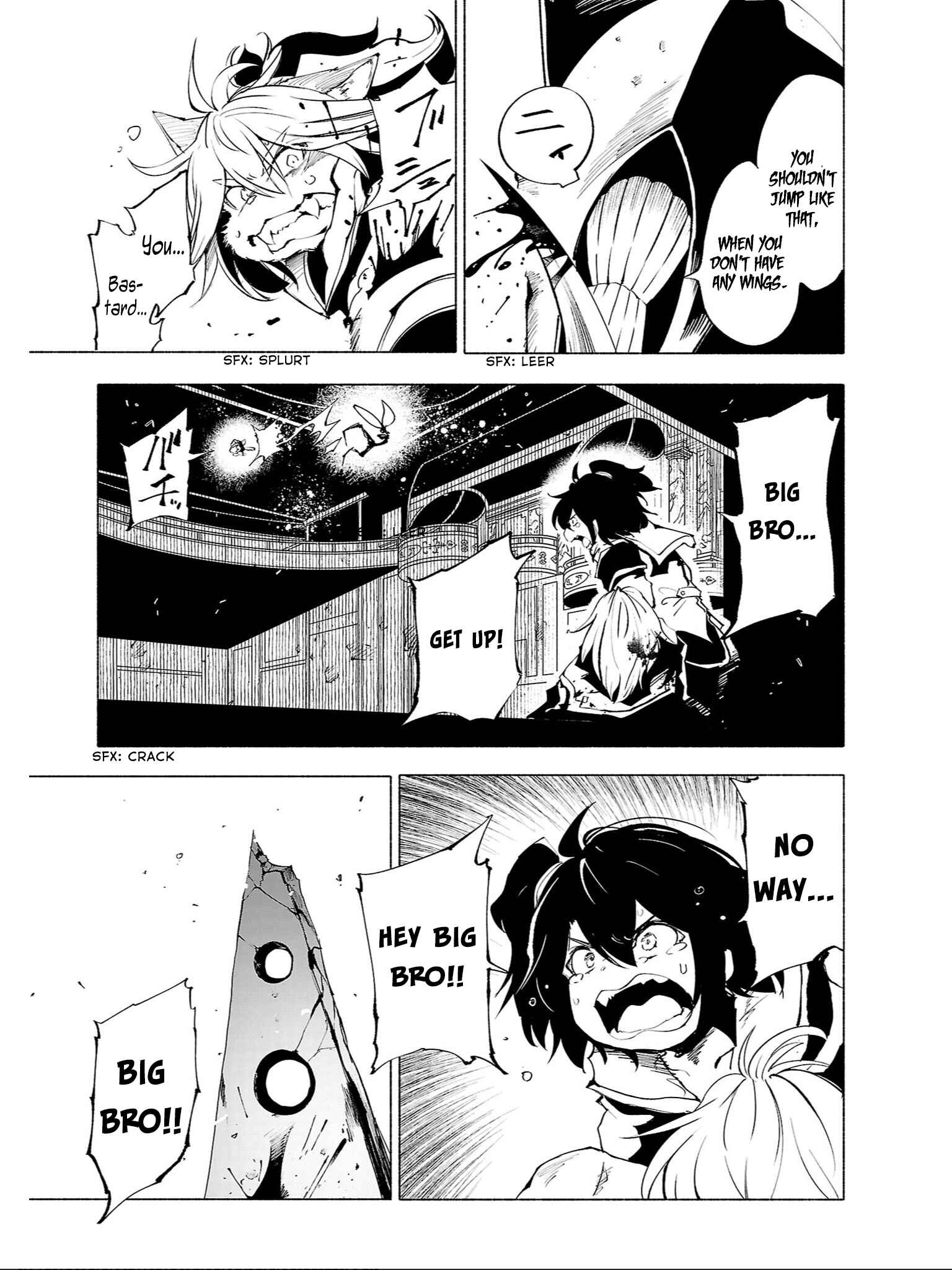 Page 4 Chapter 75 Kemono Giga
