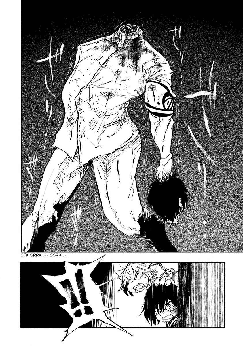 Page 15 Chapter 46 Kemono Giga