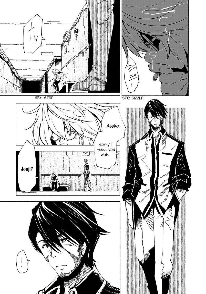 Page 2 Chapter 46 Kemono Giga