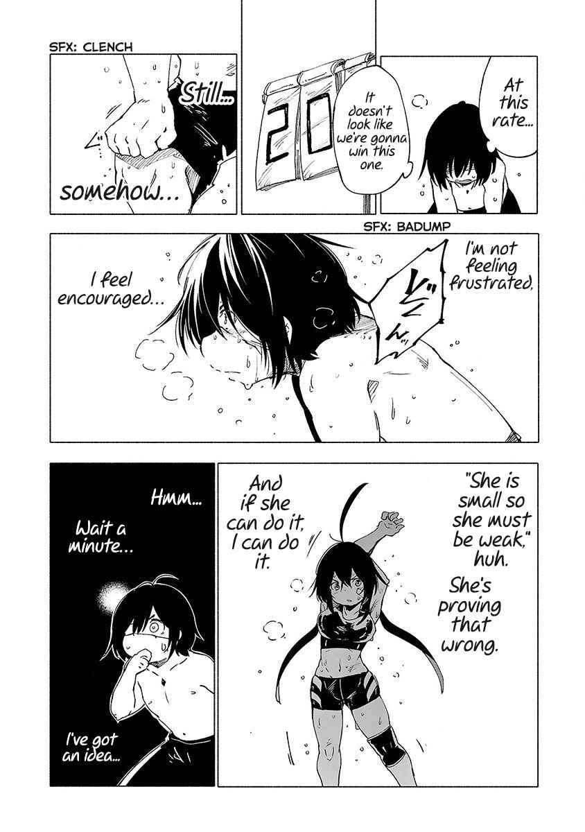 Page 11 Chapter 32 Kemono Giga