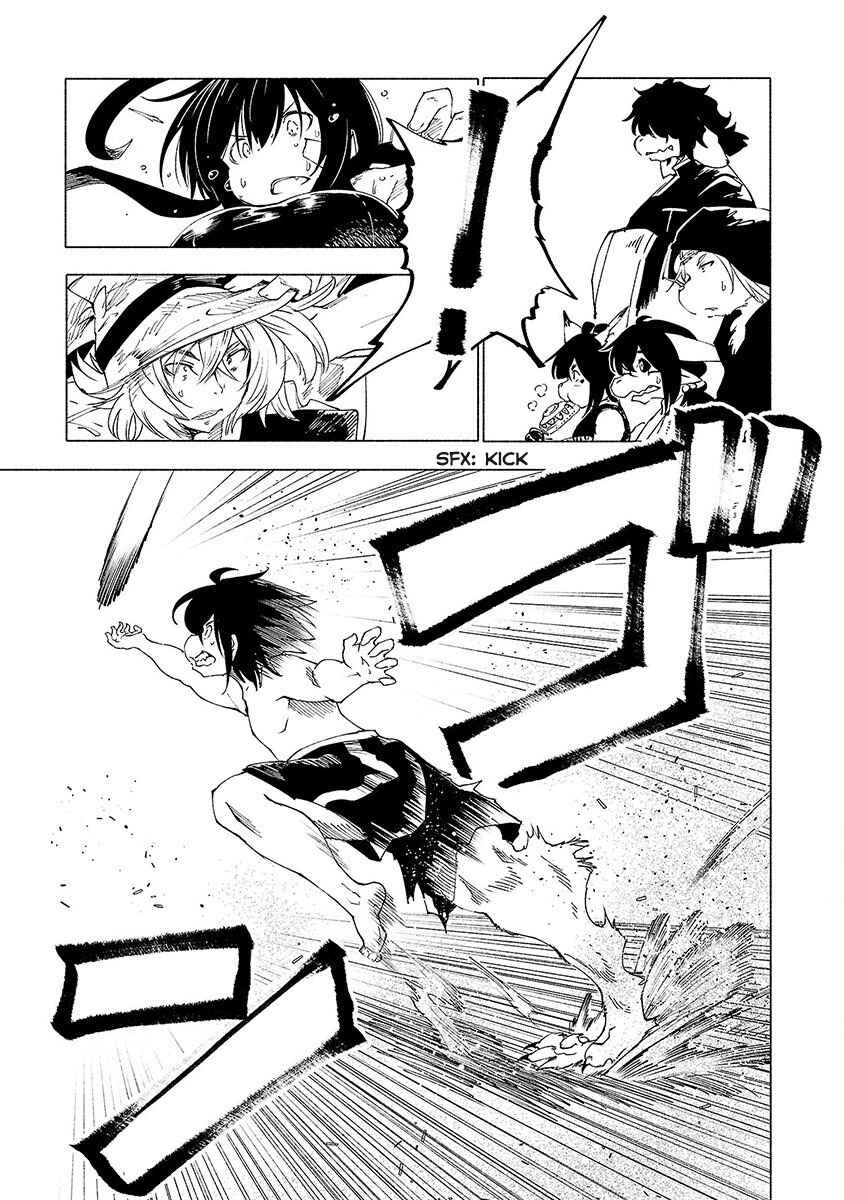 Page 14 Chapter 32 Kemono Giga