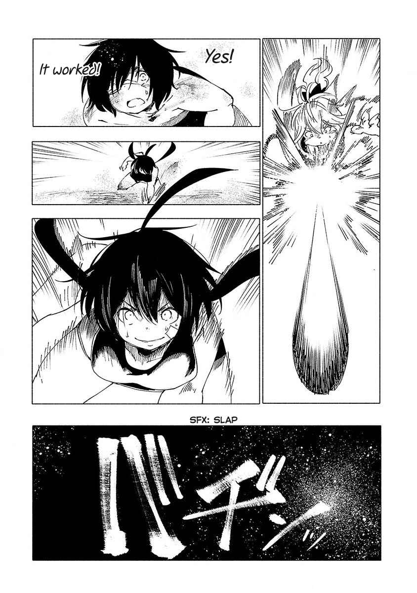 Page 16 Chapter 32 Kemono Giga