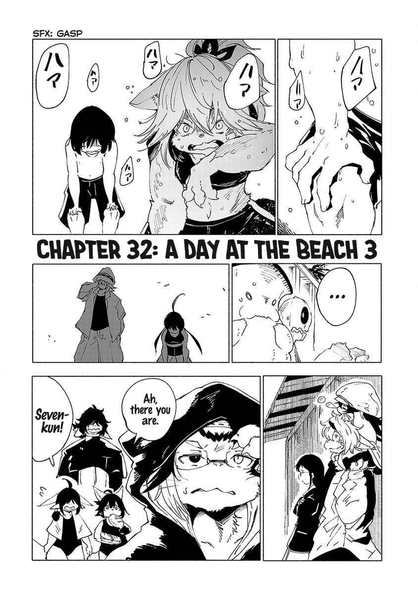 Page 2 Chapter 32 Kemono Giga