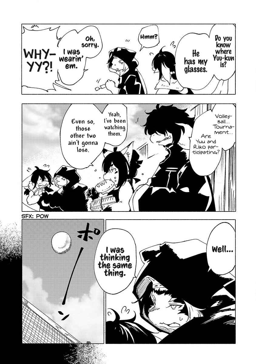 Page 3 Chapter 32 Kemono Giga