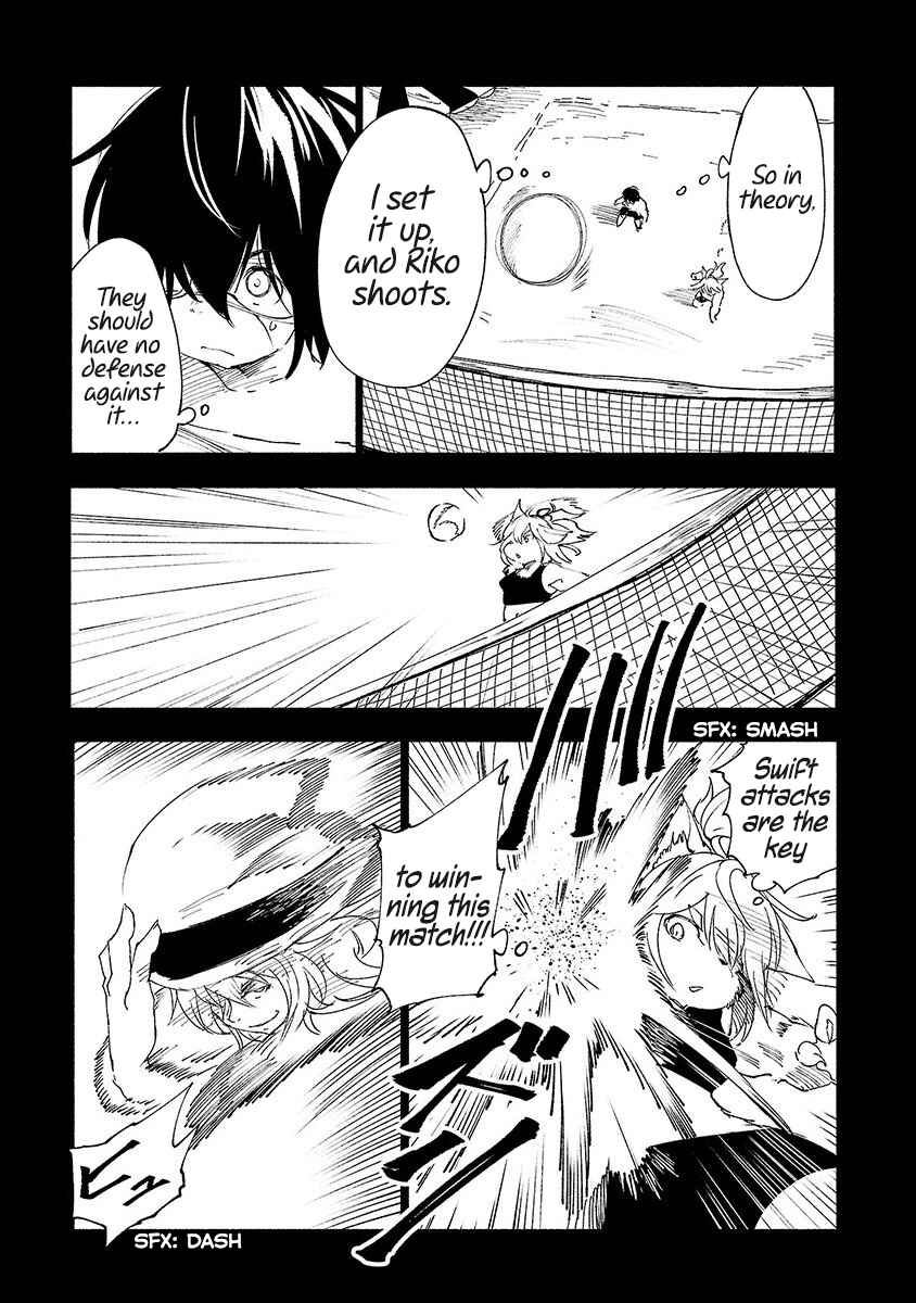Page 4 Chapter 32 Kemono Giga
