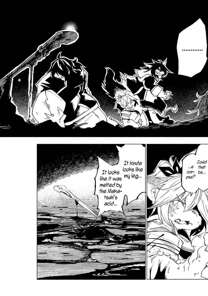 Page 11 Chapter 24 Kemono Giga