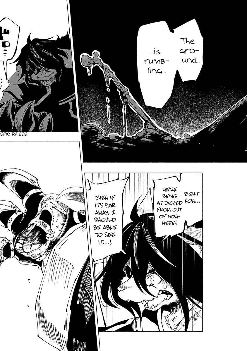 Page 12 Chapter 24 Kemono Giga