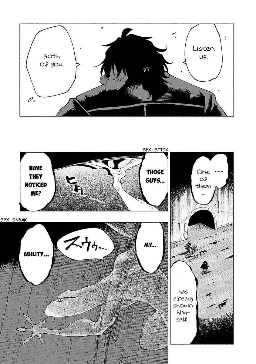 Page 14 Chapter 24 Kemono Giga