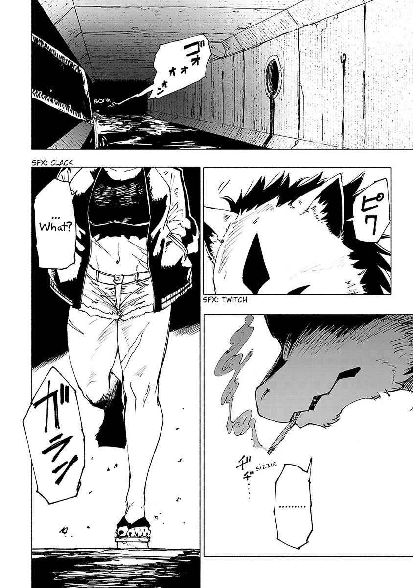Page 2 Chapter 24 Kemono Giga
