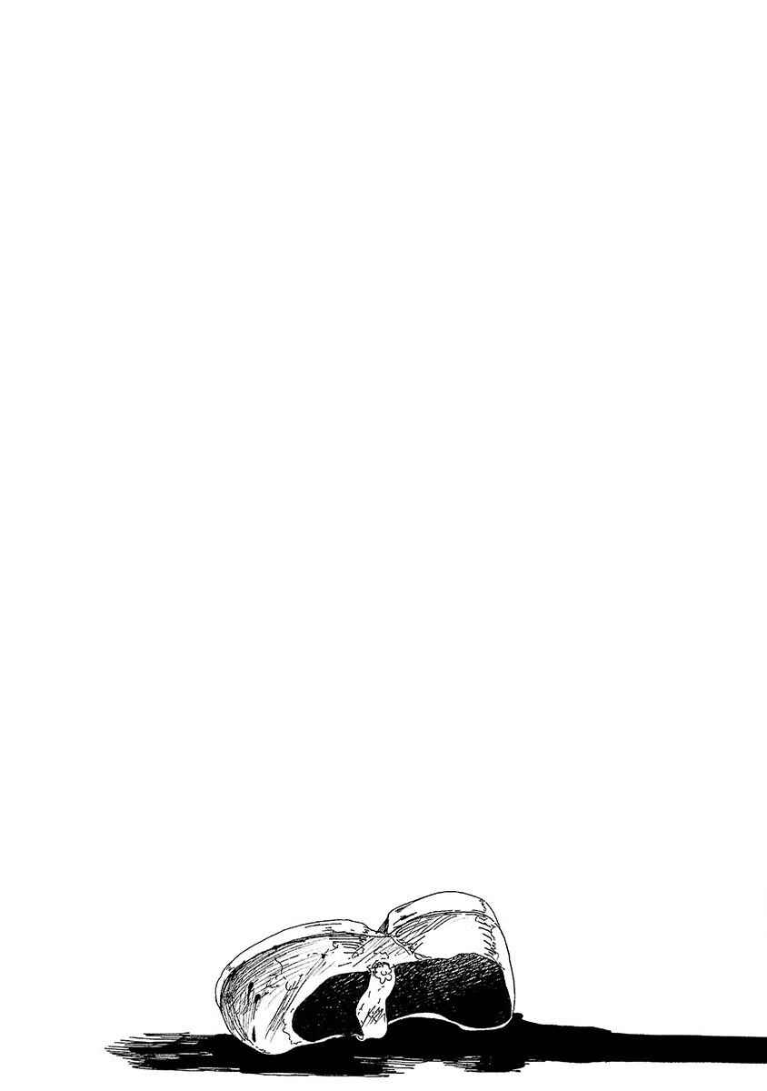 Page 21 Chapter 24 Kemono Giga