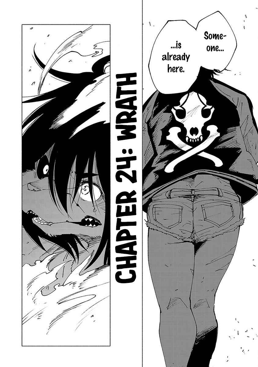 Page 3 Chapter 24 Kemono Giga