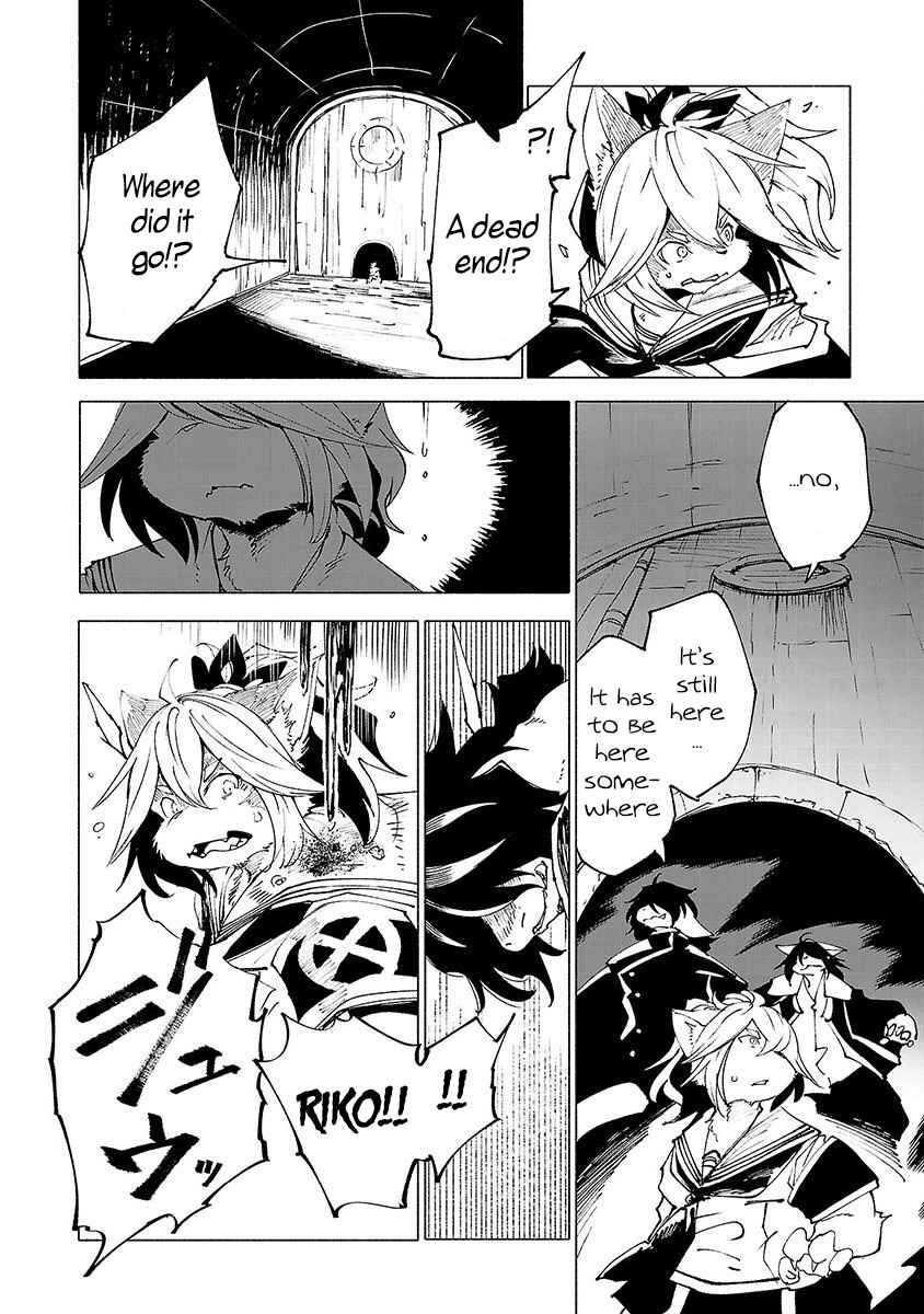 Page 9 Chapter 24 Kemono Giga