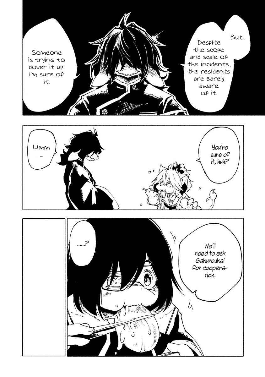 Page 11 Chapter 21 Kemono Giga