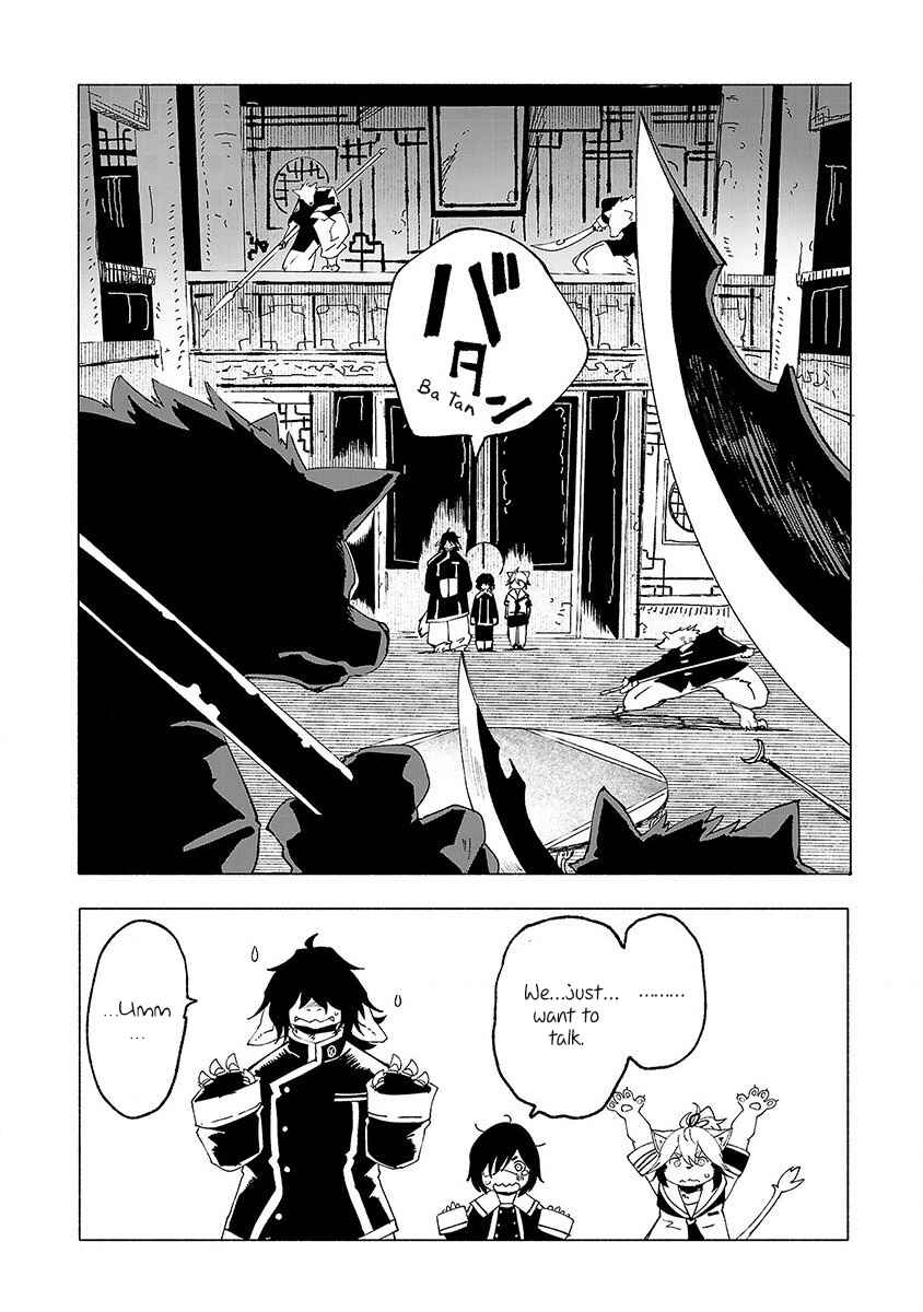 Page 19 Chapter 21 Kemono Giga