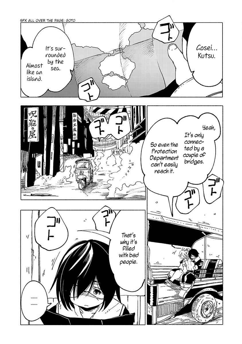 Page 7 Chapter 21 Kemono Giga