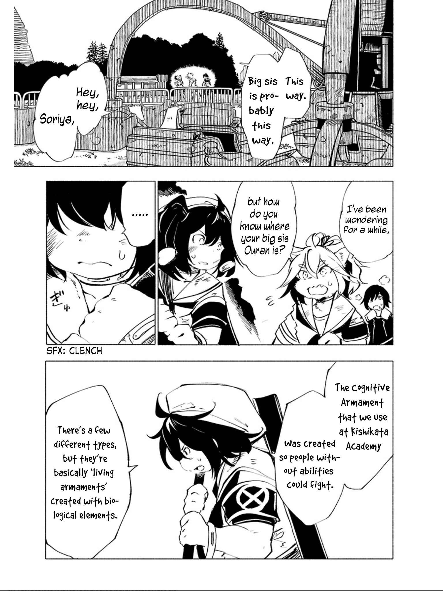 Page 15 Chapter 56 Kemono Giga