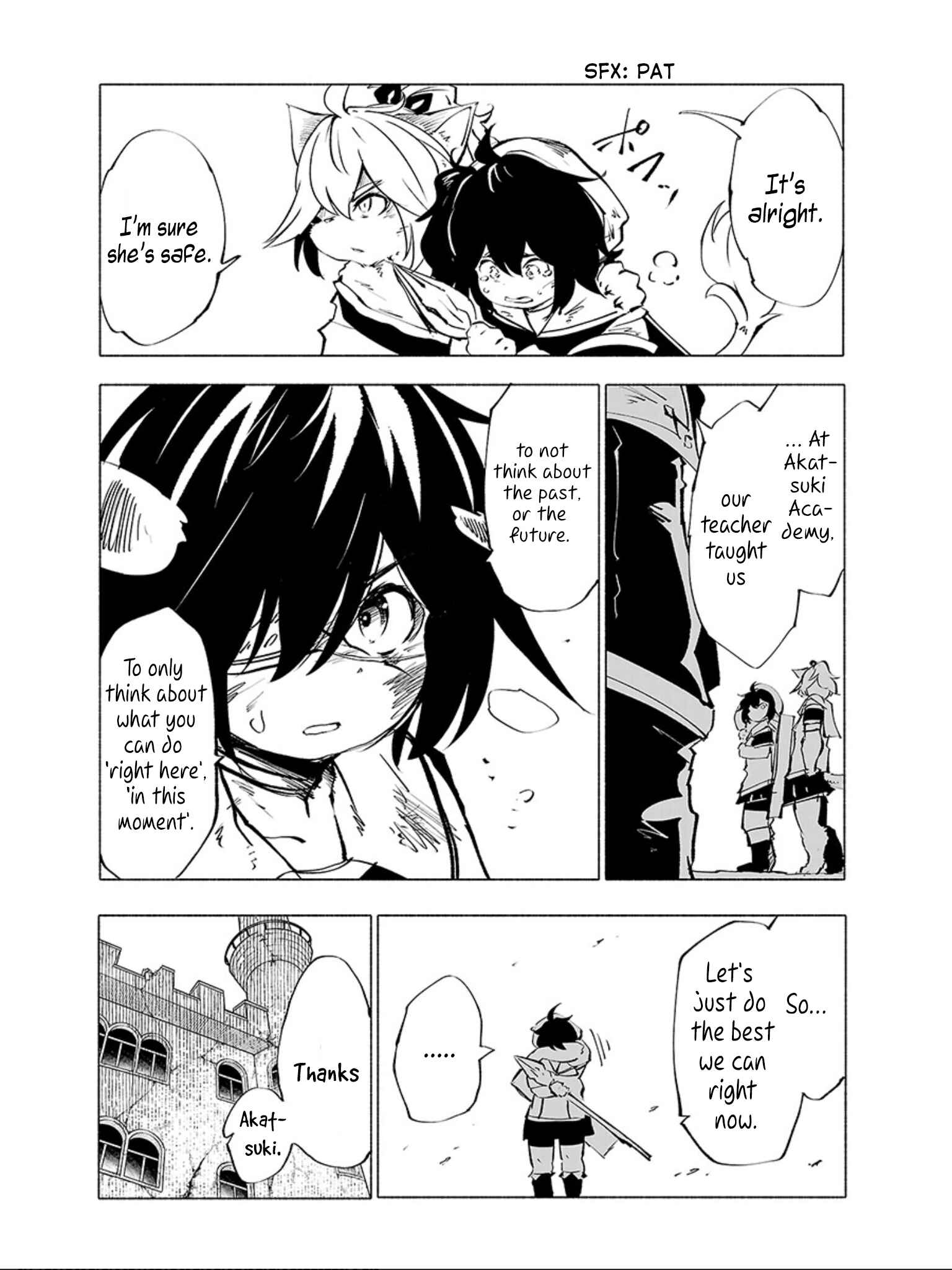 Page 17 Chapter 56 Kemono Giga