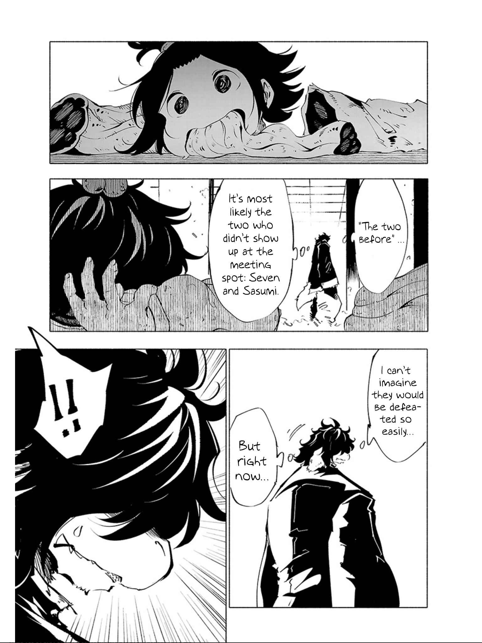 Page 2 Chapter 56 Kemono Giga
